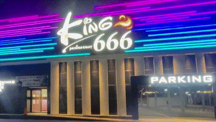 ＜キング666半田店＞パチンコホールスタッフ