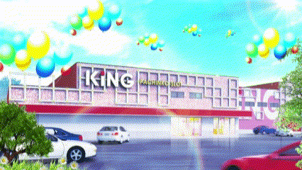 ＜キング666一宮店＞パチンコホールスタッフ