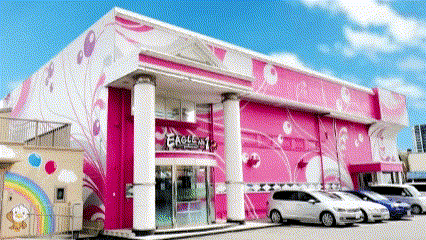 ＜イーグルNo.1知立店＞パチンコホールスタッフ